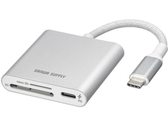 【お取り寄せ】サンワサプライ USB PD充電対応Type-Cカードリーダー ADR-5TCSDPW