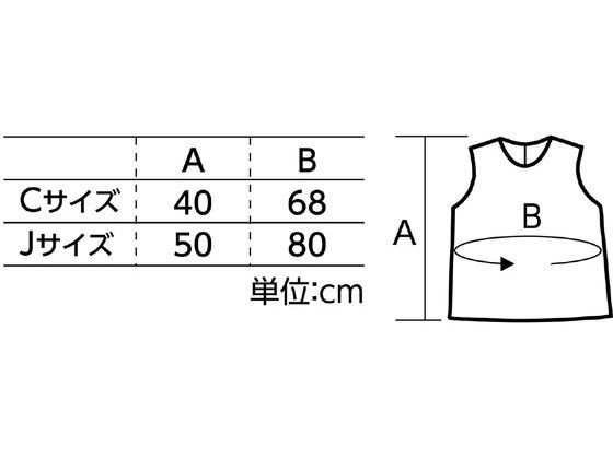 �ڤ����󤻡ۥ����ƥå� �����١��� ����� J������ ���󥬥�����å� �� 15091