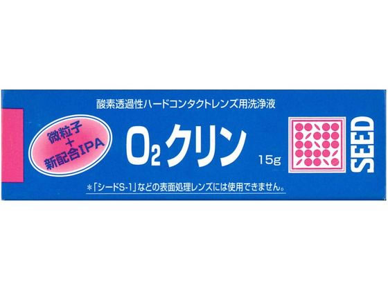 【お取り寄せ】大洋製薬 O2クリン 15g