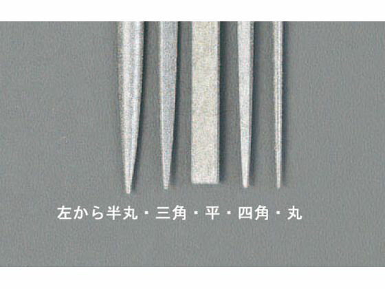 【お取り寄せ】エスコ ダイヤモンドヤスリ 精密・半丸 140mm #200 EA826VH-51