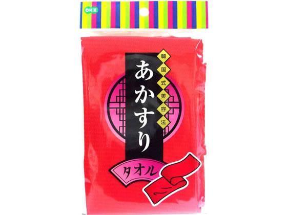【商品説明】体の汚れやあかを落とし、お肌をツルツル清潔に保ちます。手の届きにくい背中も洗いやすいタオルタイプです。あかすりタオルで体をこすることにより、血行が良くなりお肌の新陳代謝も促進します。【使用方法】一度お湯につけ、固く絞り石鹸をつけずに湯上りの体を軽くマッサージしてください。また、入浴後には保湿のためボディクリームやオイルなどをつけることをおすすめします。【仕様】●サイズ：約240×840mm（未使用時）●材質：レーヨン100％●中国製●注文単位：1枚【備考】※メーカーの都合により、パッケージ・仕様等は予告なく変更になる場合がございます。【検索用キーワード】オーエ　おーえ　OHE　あかすりタオル　レッド　あかすり　タオル　垢すりタオル　アカスリタオル　洗体　スキンケア　バス・ボディケア　E64072肌をツルツル清潔に保つ！