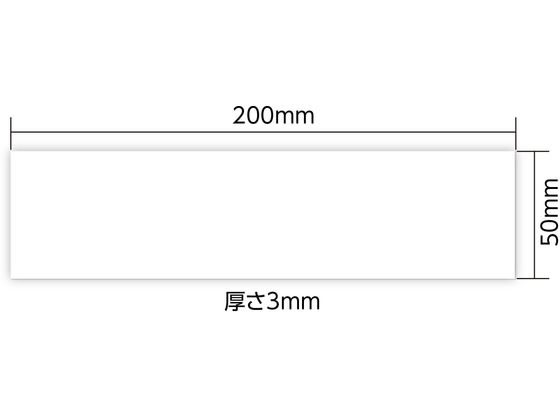 �ڤ����󤻡ۥ����ƥå� ������뼼̾�� ��̵�� 200��50��3mm 92124