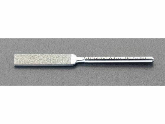 【お取り寄せ】エスコ ダイヤモンドヤスリ 平・ショート 2.2×1.1mm #140 EA826VM-71