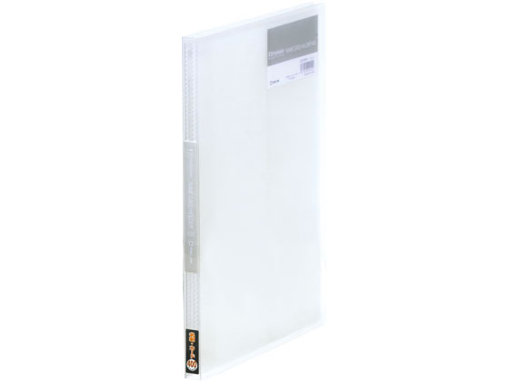 【お取り寄せ】キングジム シンプ