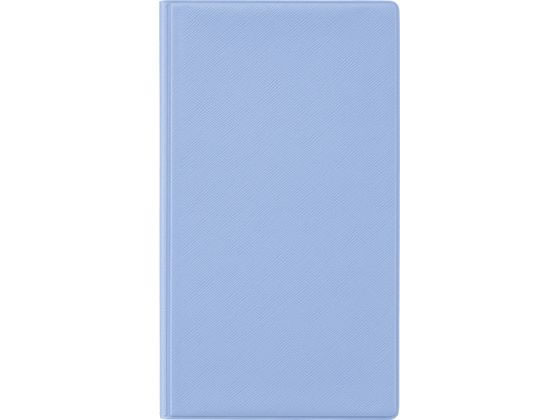 ライオン事務器 グッズ用ケース ファンデス ライトブルー GC-3