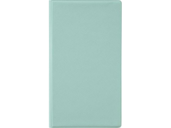 ライオン事務器 グッズ用ケース ファンデス ライトグリーン GC-3