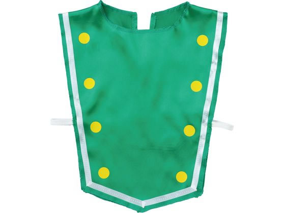 【お取り寄せ】アーテック ソフトサテンマーチングトップ緑 18874