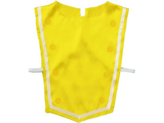 【お取り寄せ】アーテック ソフトサテンマーチングトップ黄 18873