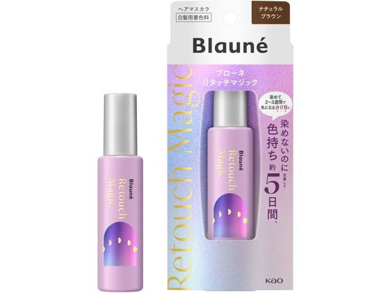 【お取り寄せ】KAO ブローネ リタッチマジック ナチュラルブラウン 14mL