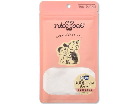 【商品説明】栄養バランスに優れたヨーグルトをキメの細かいパウダーにしました。【仕様】●内容量：30g●原産国：日本【備考】※メーカーの都合により、パッケージ・仕様等は予告なく変更になる場合がございます。【検索用キーワード】マルカイコーポレーション　まるかいこーぽれーしょん　MARUKAI　国産乳酸菌ヨーグルトふりかけ　犬猫兼用　ふりかけ　nico　cook　ニコクック　にこくっく　全犬種　成犬用　1歳から7歳　国産　無添加　小分け無し　30g　ペットフード　ドッグフード　ドックフード　エサ　餌　えさ　ペット用品　犬　犬用　猫　猫用　間色　おやつ　オヤツ　E65130キメの細かい乳酸菌ヨーグルトふりかけ