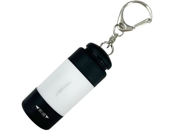 【お取り寄せ】YSN 充電式キーライト ホワイト HX10LT-015WH