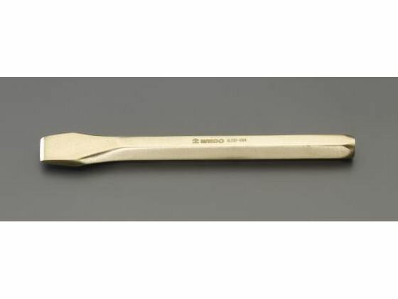 【お取り寄せ】エスコ チゼル ノンスパーキング 12×150mm EA643DF-1