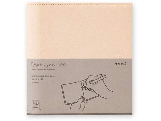 ミドリ MDノートカバー 紙ハードタイプ A5スクエア 35591006