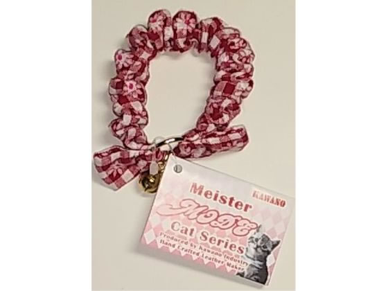 【お取り寄せ】カワノ産業 マイスター フリーカラー フラワーチェック S レッド