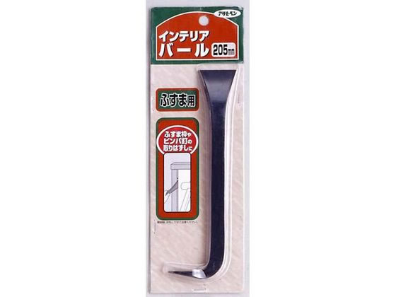 【お取り寄せ】アサヒペン ふすま用道具類 205mm インテリアバール #912