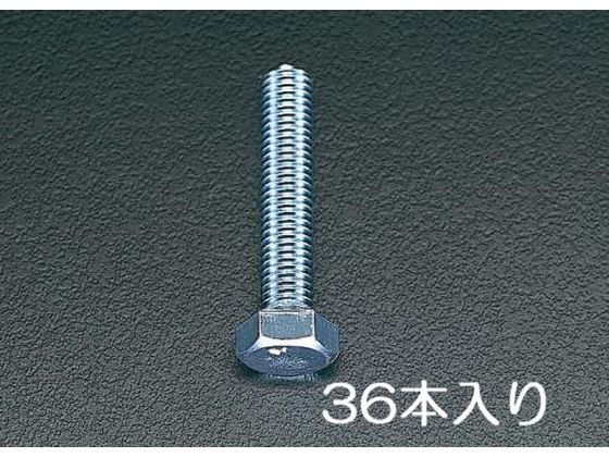 【仕様】●材質：鉄●仕上：ユニクロメッキ●並目ねじ●全ねじ●サイズ：M6×16●ピッチ：1●頭対辺：10mm●頭対辺：10mm●入数：36本【備考】※メーカーの都合により、パッケージ・仕様等は予告なく変更になる場合がございます。【検索用キーワード】エスコ　ESCO　えすこ　M6x16mm六角頭全ねじボルト（ユニクロメッキ　36本）　六角頭全ねじボルト36本M6×16mm　ボルト　小ねじ　ナット　ワッシャー　ボルト　ナット　ワッシャー　研究用総合機器用品　開発　試作支援　筐体　機構部材　金物　ネジ関連　EA949HB−61　EA949HB61　4518340412330　RPUP_02　E66161