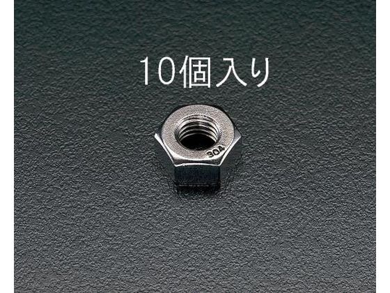 乐天商城 - 【お取り寄せ】エスコ 六角ナット ステンレス製 10個 M12 EA949SC-12