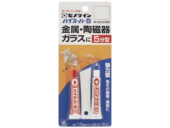 �ڤ����󤻡ۥ�������� �ϥ������ѡ�5 15g���å� BP CA-188