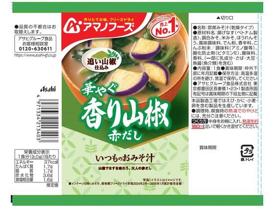 ���ޥΥա��� ���Ĥ�Τ��ߤ��� ��껳ܥ