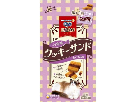 Biscuit - 【お取り寄せ】ユニ・チャーム お魚味クッキーサンド かつお味 6g×4袋