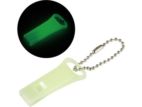 【お取り寄せ】ビュートンジャパン 防災・防犯ホイッスル ビィート 蓄光タイプ 35647