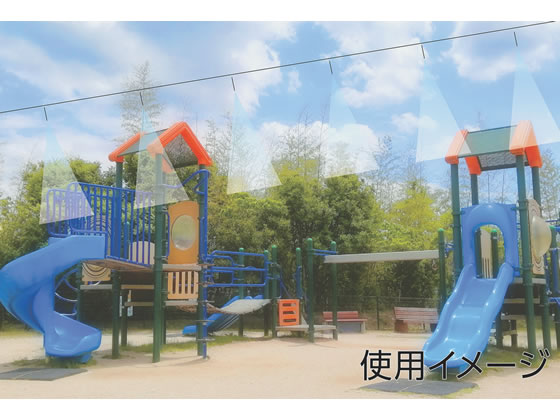 アーテック かんたんミストシャワー 51273