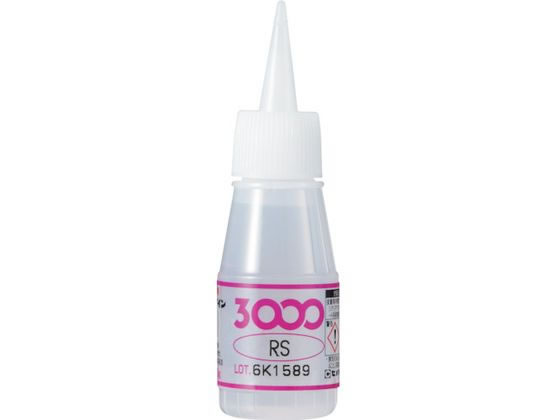 �ڤ����󤻡ۥ�������� �ִ������ 3000RS 20g AC-012
