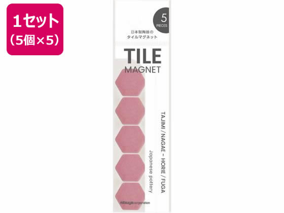 【お取り寄せ】ミツヤ タイルマグネット六角 ピンク 5個×5 TMGH5P-65