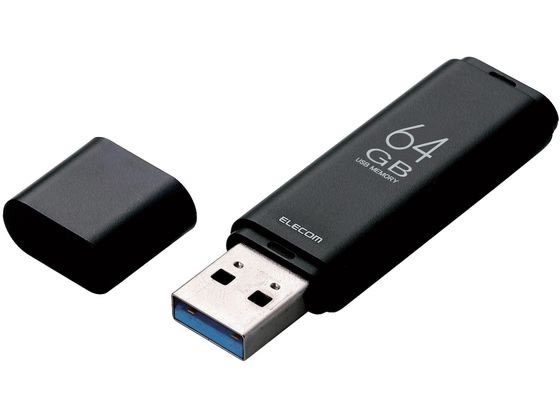 【お取り寄せ】エレコム USBメモリ 64GB USB3.1対応 ブラック MF-TKU3064GBK