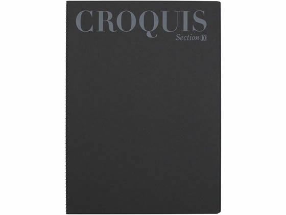 マルマン セクションクロッキー A4 10mm方眼罫 60枚 S237