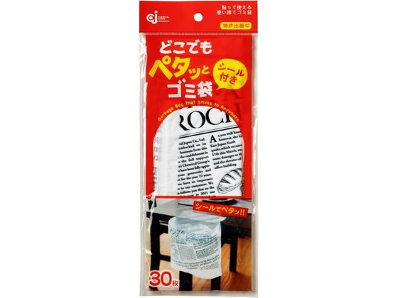 【お取り寄せ】ケミカルジャパン どこでもペタッとゴミ袋 30枚 DPT-30S