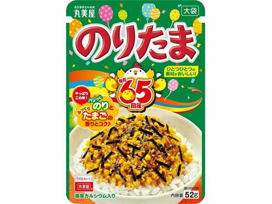 丸美屋 のりたま 大袋 52g