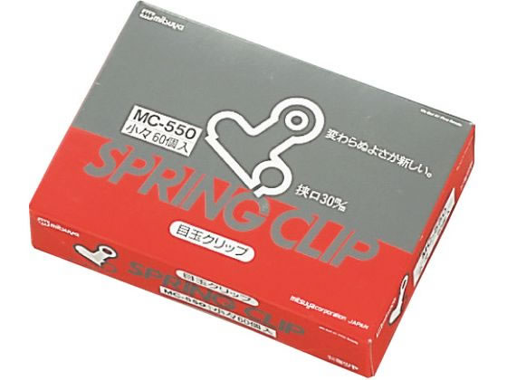 【お取り寄せ】ミツヤ 目玉クリップ 小々 60個 MC-550