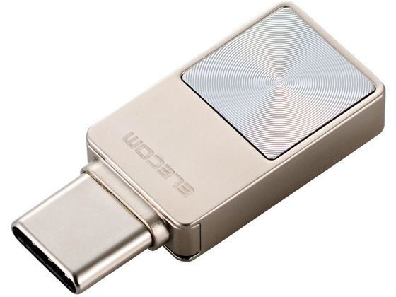 【お取り寄せ】エレコム USBメモリ 256GB セキュリティ機能 シルバー MF-SPU3256GSV