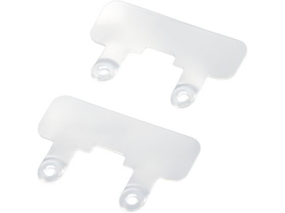 【お取り寄せ】エレコム スマホ ストラップホルダー 2口タイプ 2枚 クリア P-STHD2PCR