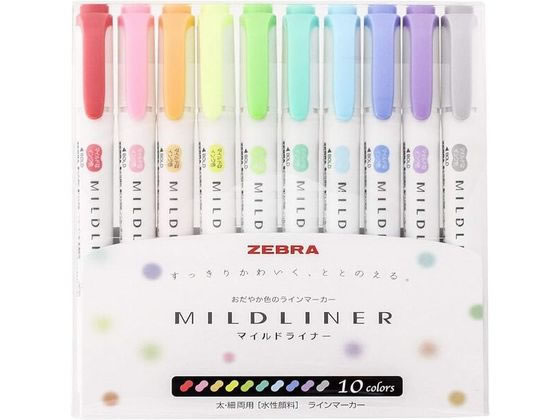 ゼブラ マイルドライナー 10色セット WKT7-10C...