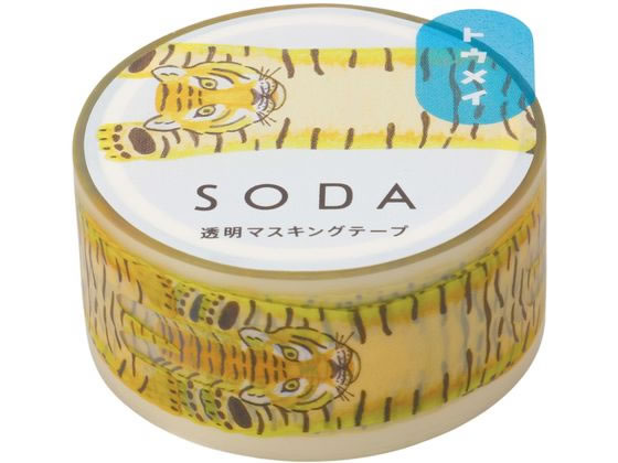 ���󥰥��� ������ Ʃ���ޥ����󥰥ơ��� ��������2 CMT20-018