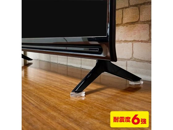 �ڤ����󤻡ۥ���掠�ץ饤 �ƥ�ӥ��ȥåѡ�(6������) QL-E98