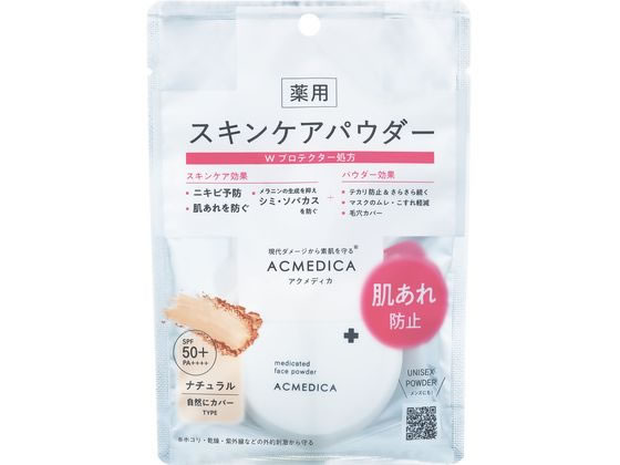 【商品説明】スキンケア効果・パウダー効果のWプロテクター処方で肌あれ予防する薬用スキンケアパウダー。【仕様】生産国：日本商品区分：医薬部外品メーカー：ナリス化粧品広告文責：フォーレスト株式会社　0120-40-4016【備考】※メーカーの都合により、パッケージ・仕様等は予告なく変更になる場合がございます。【検索用キーワード】ニキビ　肌あれ　マスク　シミ・ソバカス　テカリ　ナリス　NARIS　なりす　あくめでぃか　アクメディカ　AKUMEDIKA　アクメディカ薬用フェイスパウダーナチュラルN8g　アクメディカ　薬用　フェイスパウダー　ナチュラルN　1個　肌あれ　ニキビ　薬用スキンケアパウダー　医薬部外品　スキンケア　メイクアップ　E68729マスクによる肌あれ・ニキビなど、現代ダメージにさらされる肌へ。