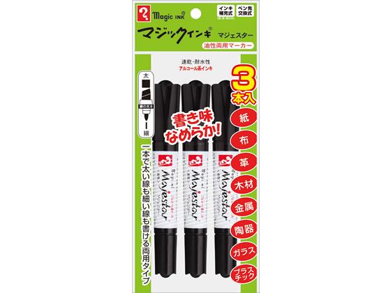 �������ع��� �ޥ��å����󥭥ޥ���������3�ܥѥå��� MMJ50-T1-3P