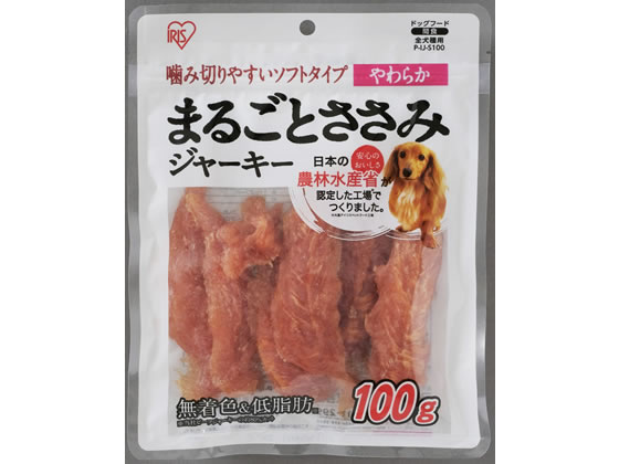 【お取り寄せ】アイリスオーヤマ まるごとささみジャーキーやわらか P-IJ-S100
