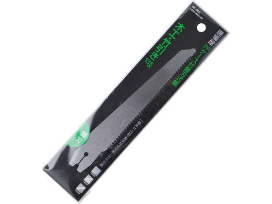 【お取り寄せ】石鋸工業 現場屋 ケース付 木工・竹引き鋸 替刃 135mm