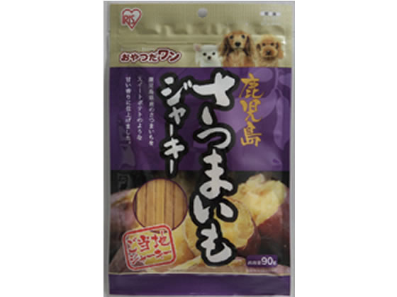 【お取り寄せ】アイリスオーヤマ 鹿児島さつまいもジャーキー 90g GTJ-90S