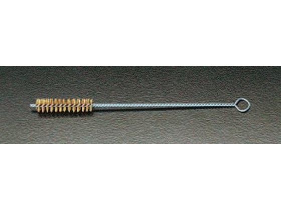 【お取り寄せ】エスコ チューブブラシ 真鍮製 19.0×230mm EA109SB-7