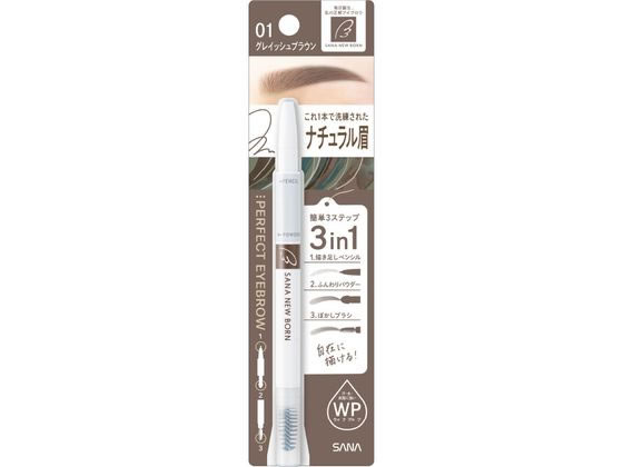 �������ʹ��� ���� �˥塼�ܡ��� �ѡ��ե����ȥ����֥��� 01