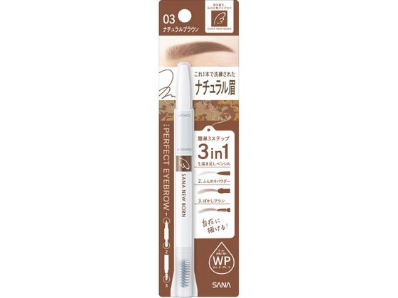 �������ʹ��� ���� �˥塼�ܡ��� �ѡ��ե����ȥ����֥��� 03