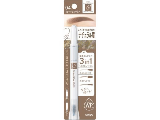 �������ʹ��� ���� �˥塼�ܡ��� �ѡ��ե����ȥ����֥��� 04