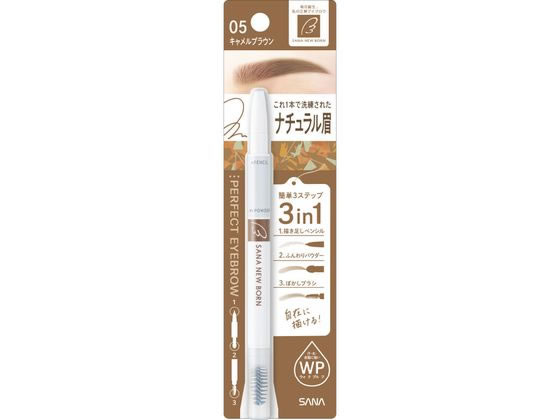 �������ʹ��� ���� �˥塼�ܡ��� �ѡ��ե����ȥ����֥��� 05