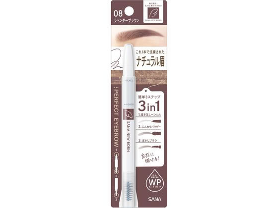 �ڤ����󤻡۾������ʹ��� ���� �˥塼�ܡ��� �ѡ��ե����ȥ����֥��� 08