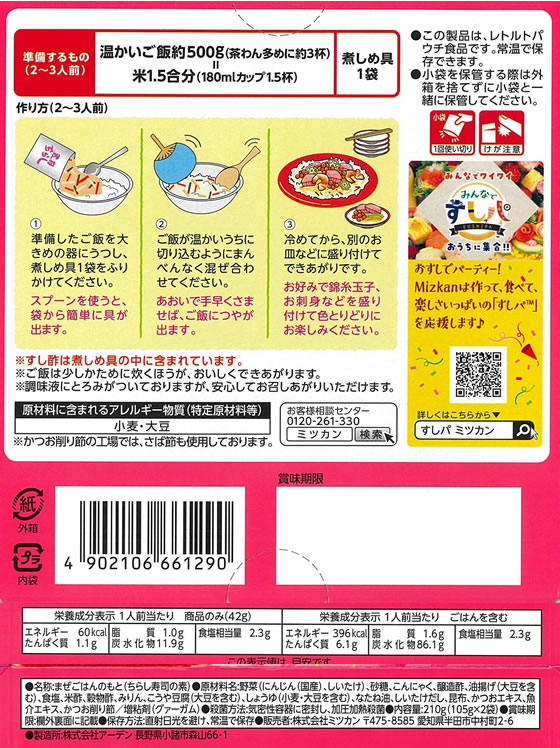 サンプル画像2